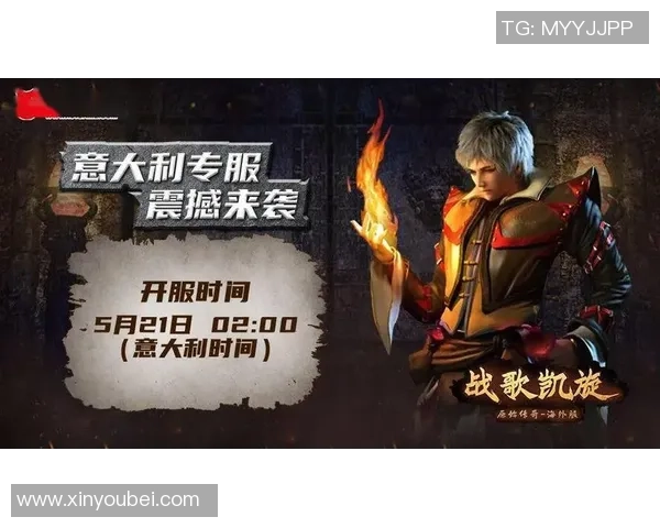 南京足球队逆袭世锦赛的传奇旅程与荣耀时刻揭秘