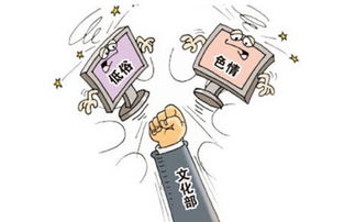 一周科技秀 三星召回Note7，科学家预言“火星归来”，网络文化经营新风向