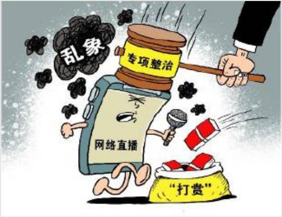 加强行业规范，文旅部发布《网络表演经纪机构管理办法》重塑网络文化新生态