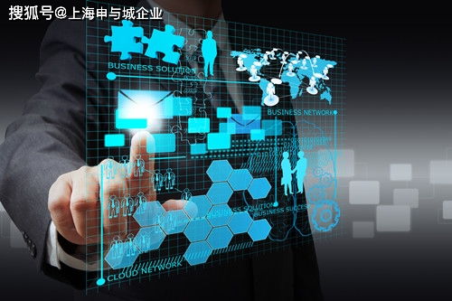 上海闵行区网络文化经营许可证申请指南及办理时间解析